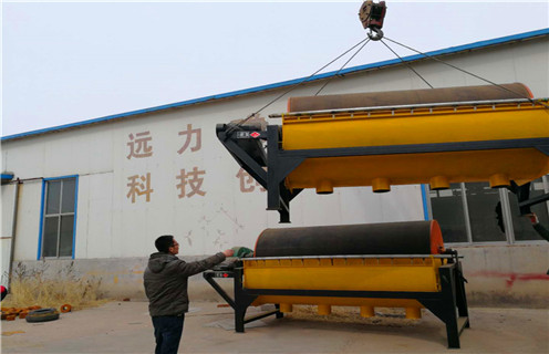 贵州永磁湿式磁选机