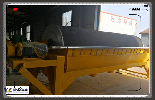 //zeteosolutions.com/product/yctscxj/ //zeteosolutions.com/product/yctscxj/