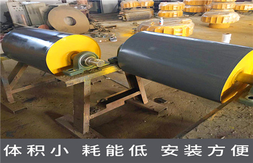 强磁乐鱼网页版-乐鱼（中国）官方
，湖北强磁乐鱼网页版-乐鱼（中国）官方
，湖北强磁乐鱼网页版-乐鱼（中国）官方
多少钱一个工作原理 
