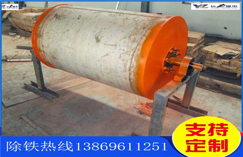 强磁滚筒,河南强磁乐鱼网页版-乐鱼(中国)官方
,河南强磁乐鱼网页版-乐鱼(中国)官方
多少钱一个工作原理 强磁滚筒,河南强磁乐鱼网页版-乐鱼(中国)官方
,河南强磁乐鱼网页版-乐鱼(中国)官方
多少钱一个工作原理