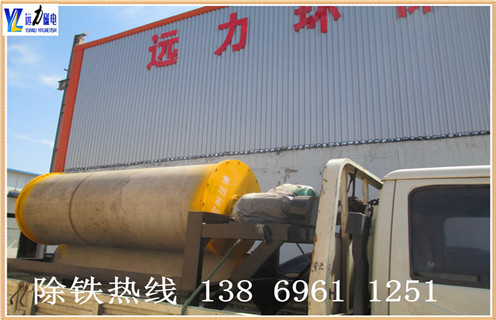 干式磁选机,山东干式磁选机批发价格_山东干式磁选机批发价格教你如何选择设备 干式磁选机,山东干式磁选机批发价格_山东干式磁选机批发价格教你如何选择设备