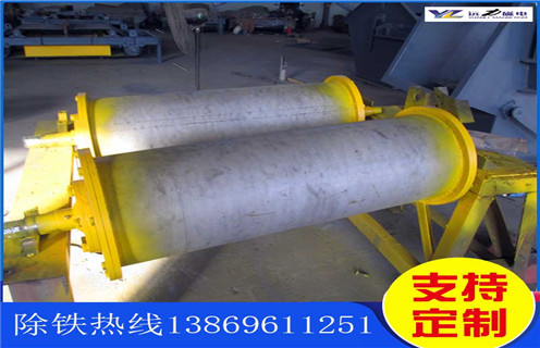 乐鱼网页版-乐鱼(中国)官方
磁选器,云南乐鱼网页版-乐鱼(中国)官方
磁选器原理,云南乐鱼网页版-乐鱼(中国)官方
磁选器原理多少钱一个工作原理 乐鱼网页版-乐鱼(中国)官方
磁选器,云南乐鱼网页版-乐鱼(中国)官方
磁选器原理,云南乐鱼网页版-乐鱼(中国)官方
磁选器原理多少钱一个工作原理