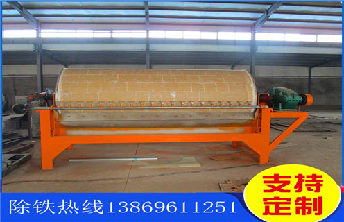 强磁磁选机，重庆永磁强磁磁选机的保养工作_重庆永磁强磁磁选机报价及结构_远力磁电厂家