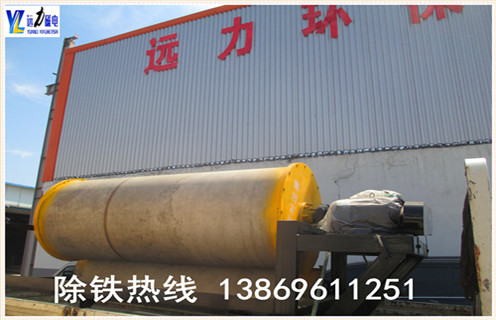 铁矿永磁磁选机,黑龙江铁矿永磁磁选机_远力黑龙江铁矿永磁磁选机的结构磁场分布图 铁矿永磁磁选机,黑龙江铁矿永磁磁选机_远力黑龙江铁矿永磁磁选机的结构磁场分布图