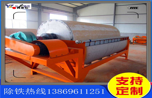 湿式逆流磁选机,湖北湿式逆流磁选机_湖北湿式逆流磁选机更便捷型号参数及磁场强度 湿式逆流磁选机,湖北湿式逆流磁选机_湖北湿式逆流磁选机更便捷型号参数及磁场强度
