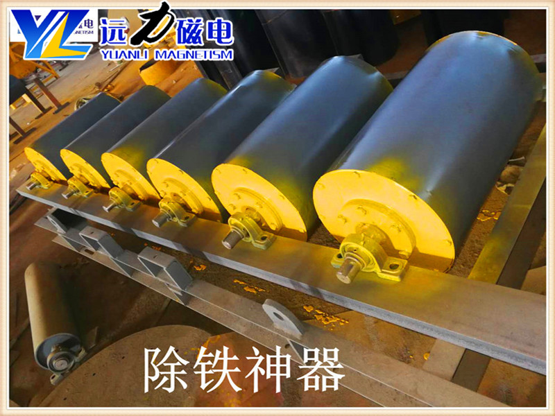 选购 RCT 永磁磁力滚筒怎么选?2026客户口碑认可远力磁电