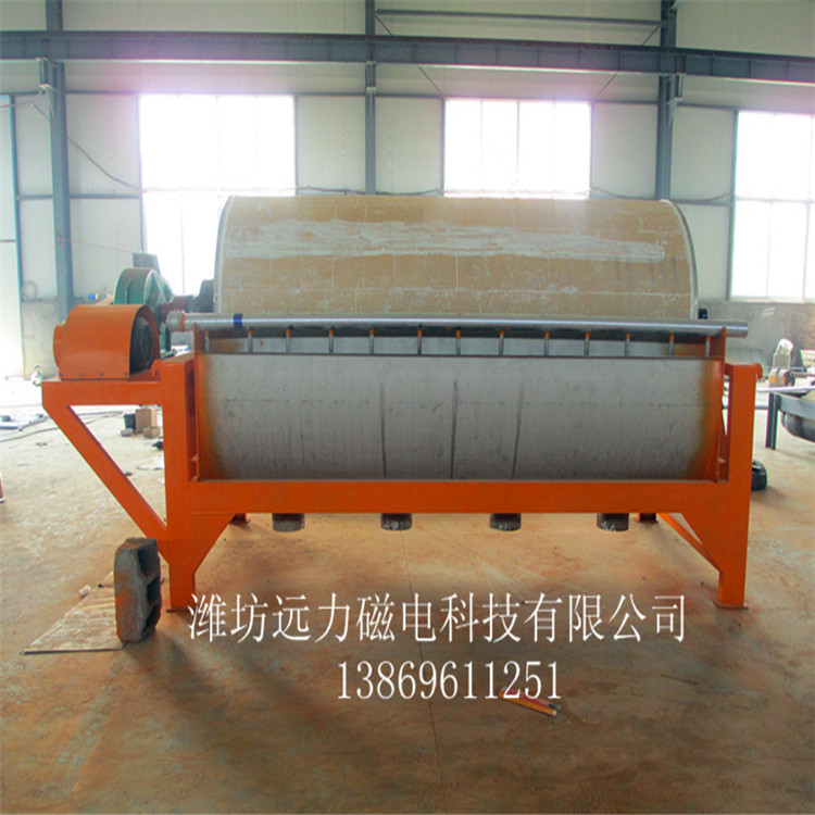 //zeteosolutions.com/chanpin/cixuanji/24.html