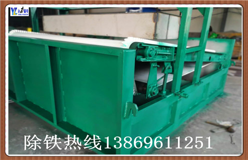 干粉永磁筒式磁选机 干粉永磁筒式磁选机
