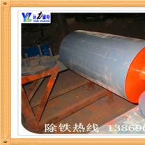 活性炭塑料颗粒乐鱼网页版-乐鱼（中国）官方
