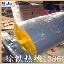 山东乐鱼网页版-乐鱼（中国）官方
批发价格